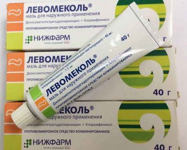 Kem điều trị á sừng, vẩy nến – Levomekol (Nhập khẩu Nga)