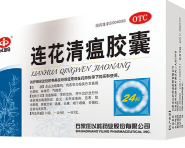 thuốc Lianhua Qingwen trị covid-19