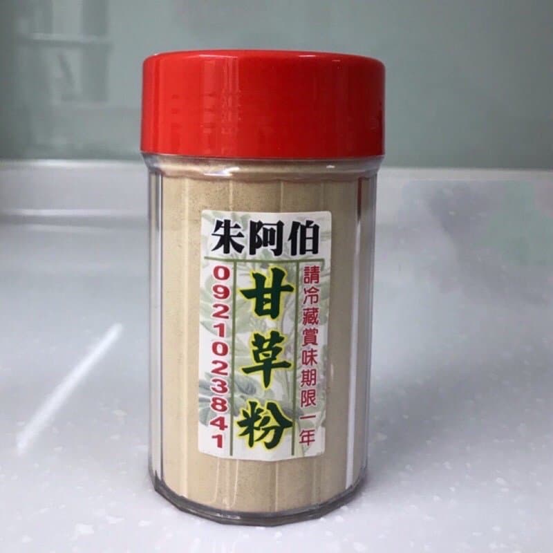 Tác dụng của bột cam thảo