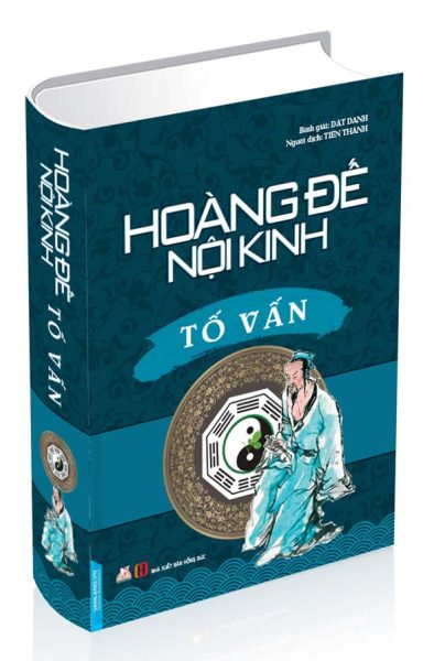 Sách Hoàng đế nội kinh tố vấn